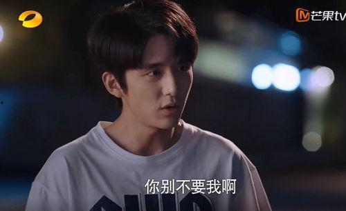 贺子秋视频,揭秘青春追梦的励志故事