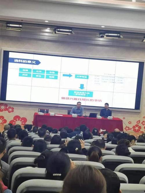 株洲科三考试视频,实战演练，掌握驾驶技巧