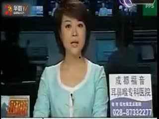 女人被男人摸胸视频,女性胸部被摸视频事件引发社会关注