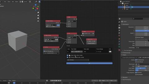 视频渲染软件,打造视觉盛宴的秘密武器
