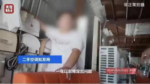 买淫一条街视频,暗流涌动的都市隐秘角落