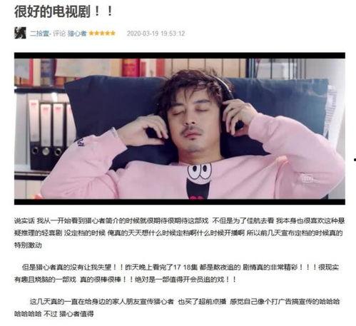 水莓国产免费视频